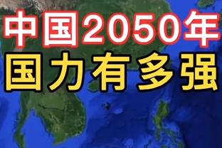 拜仁CEO谈帕利尼亚：冬窗重点在右后卫，不能排除未来的任何事